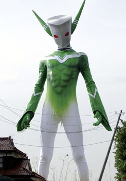 img_negiman.jpg